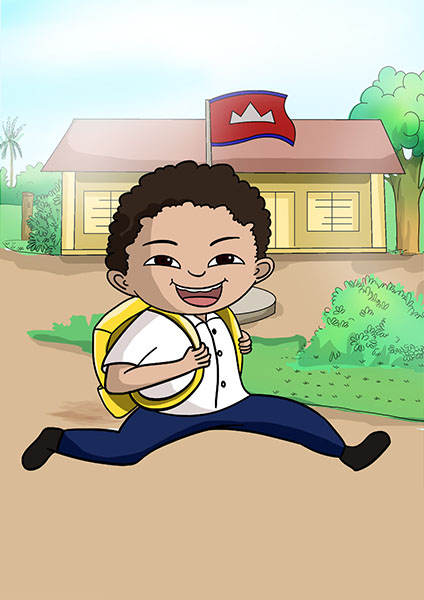 Image illustraton for the book:First Day of School