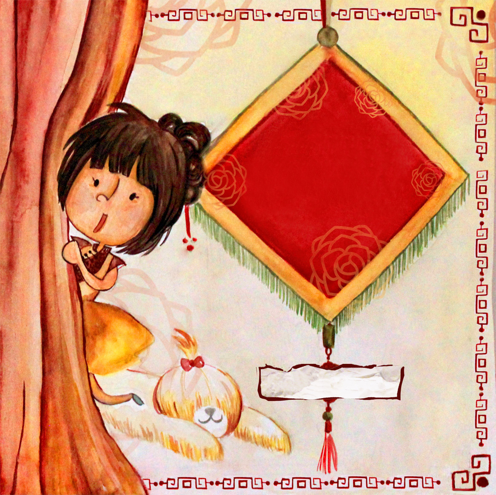Image illustraton for the book:A Special Gift
