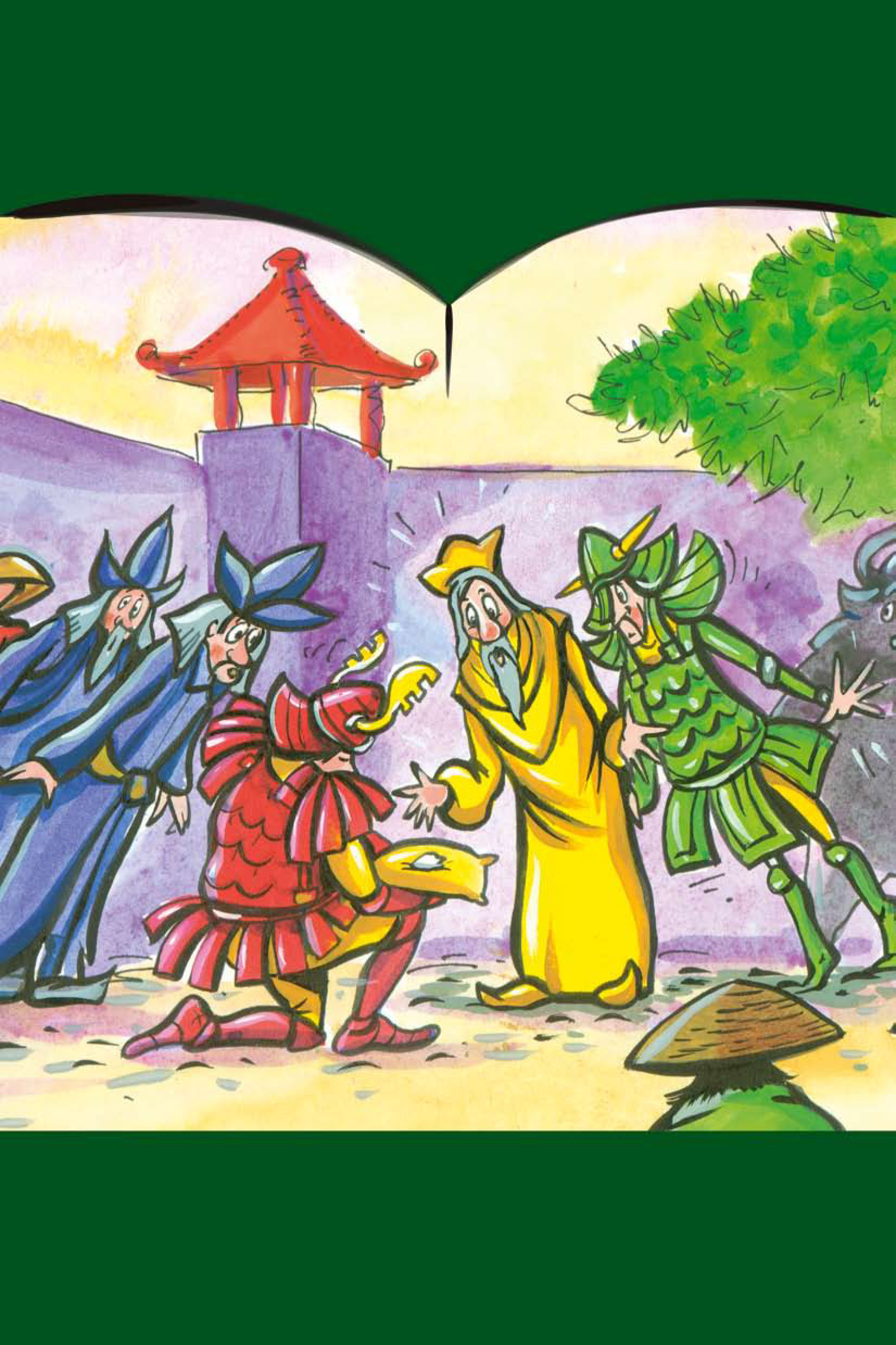 Image illustraton for the book:The First Well