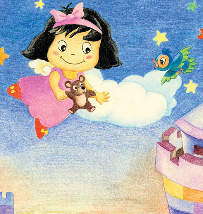 Image illustraton for the book:Curious