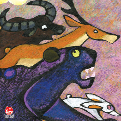 Image illustraton for the book:Splash Monster is Coming!