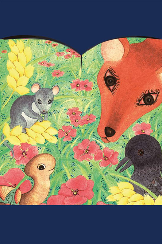Image illustraton for the book:The Four Friends