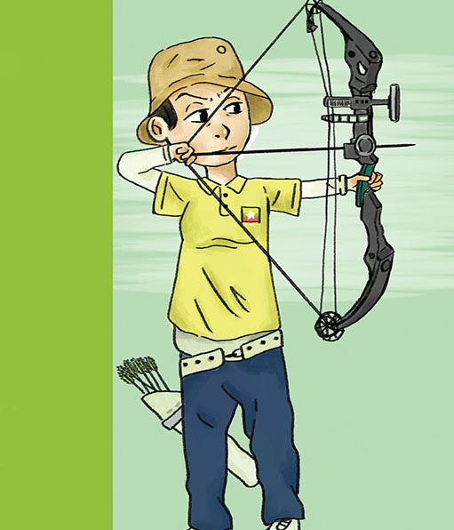 Image illustraton for the book:The Archer