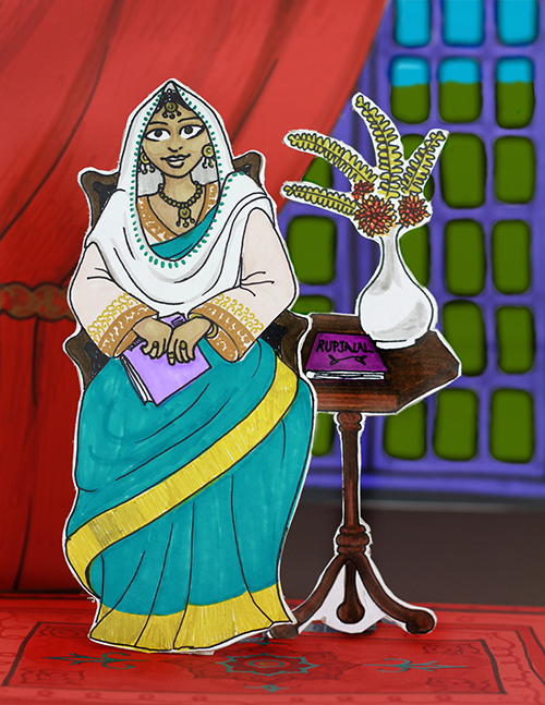 Image illustraton for the book:The Writer and Philanthropist: Nawab Faizunnesa