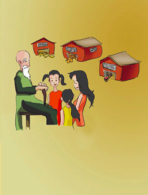 Image illustraton for the book:Three Gifts