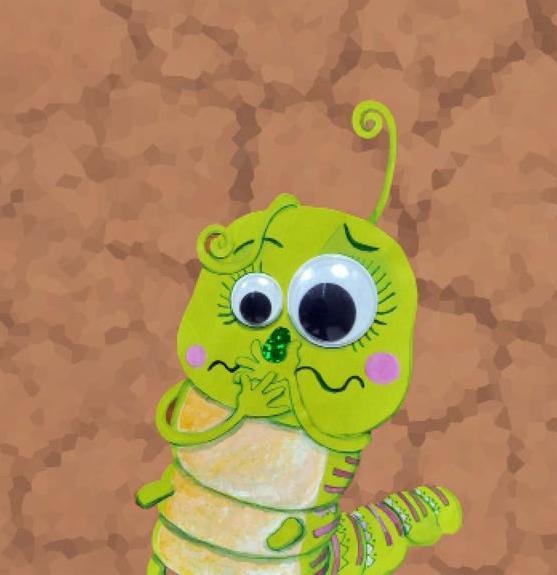 Image illustraton for the book:The Caterpillar's Friend