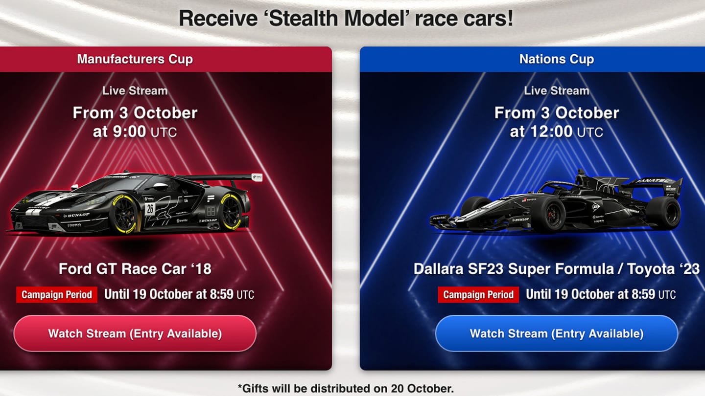 Les deux Stealth Model a debloquer sur Gran Turismo 7