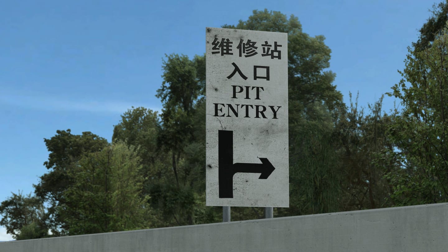 Zhuhai raceroom (7)