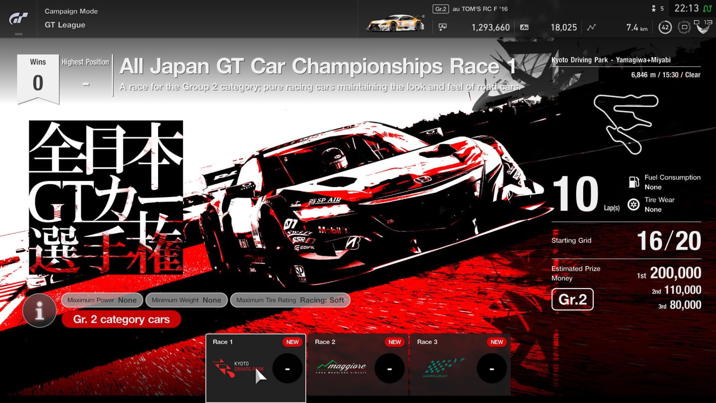 Gran-Turismo-Sport-version-1.15-GT-League-event-2