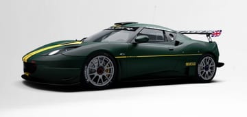 Lotus