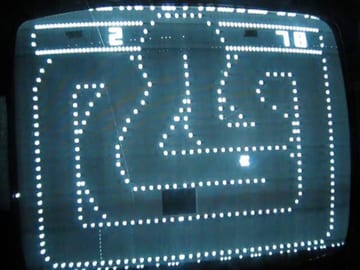 Gran Trak 10