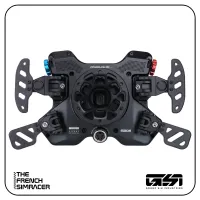 GSI Interlock Base Module + Rim – Volant Modulaire