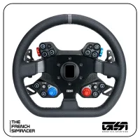 GSI Interlock Base Module + Rim – Volant Modulaire