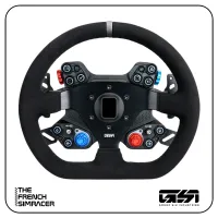 GSI Interlock Base Module + Rim – Volant Modulaire
