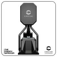 Simucube ActivePedal Pro + Link