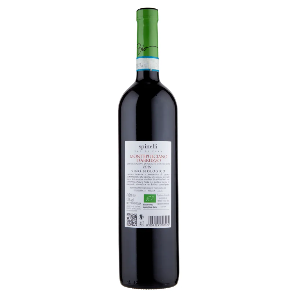 A well-composed and sharply focused image of a wine bottle on a plain white background. The colors are accurate, and the image is highly photo-realistic.