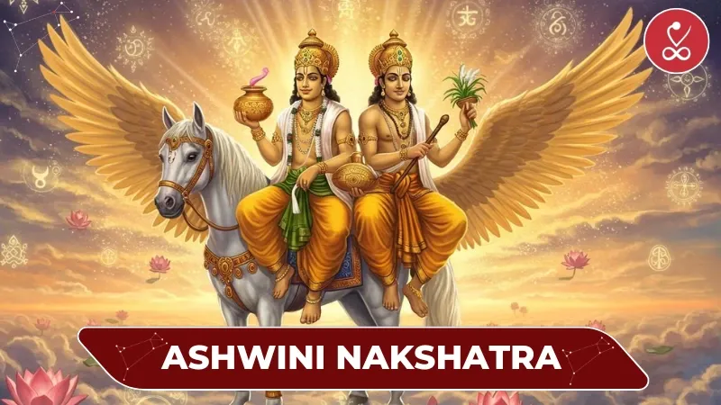 ashwini nakshatra