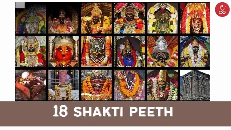 18 shakti peeth