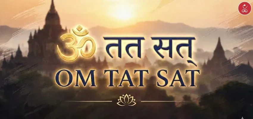 om tat sat