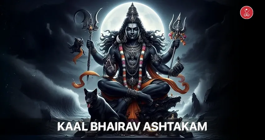 Kaal Bhairav Ashtakam