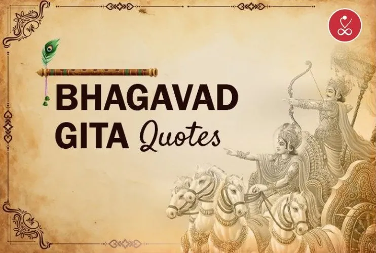 bhagavad gita quotes