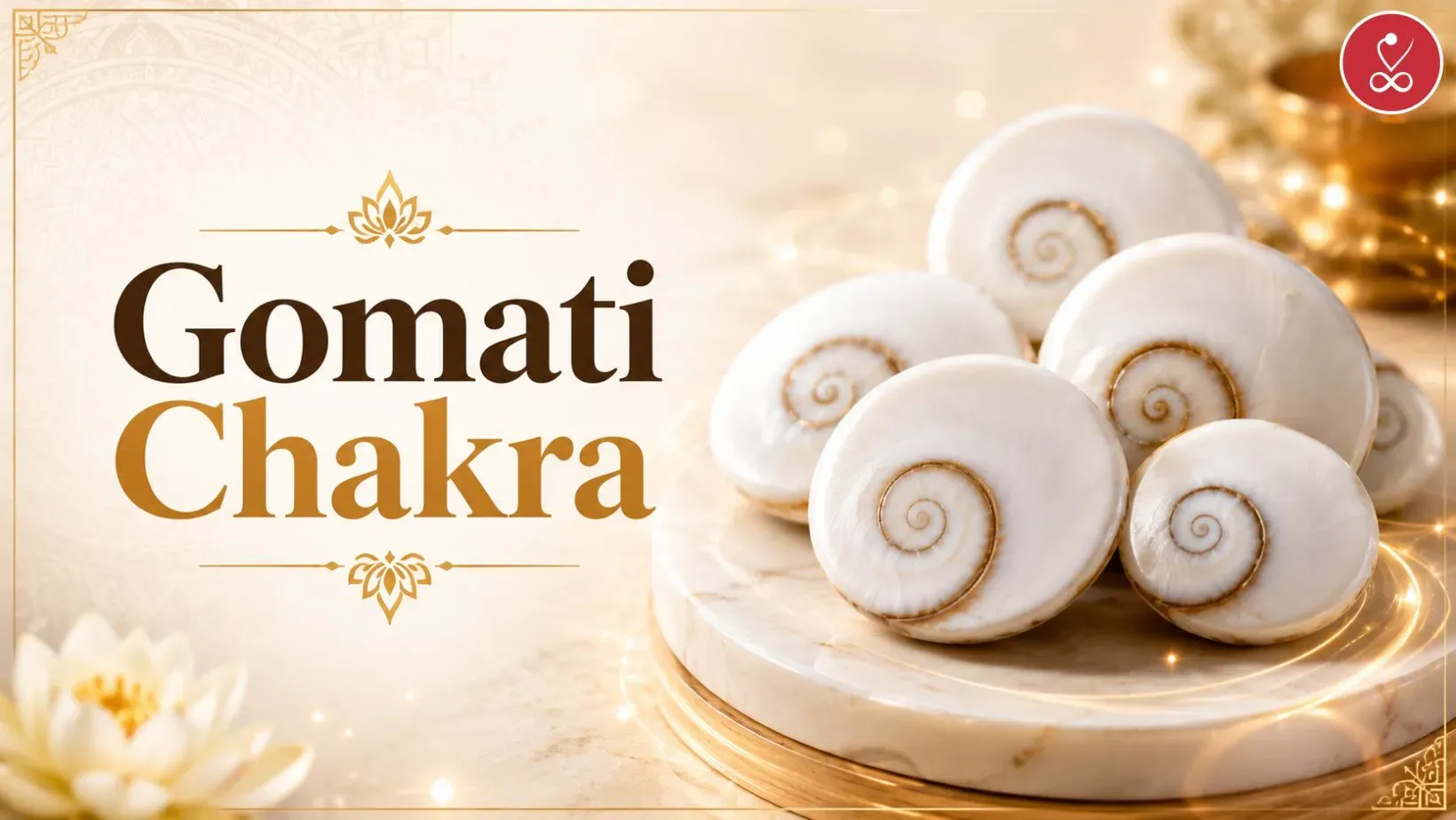 Gomati Chakra