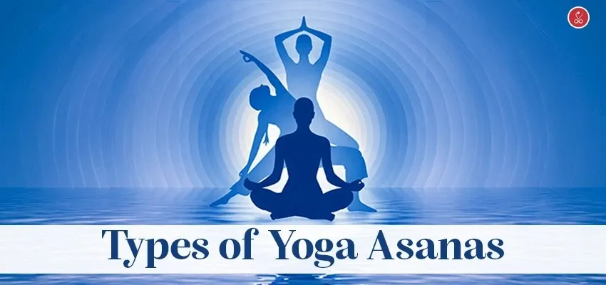 Types of Yoga Asanas