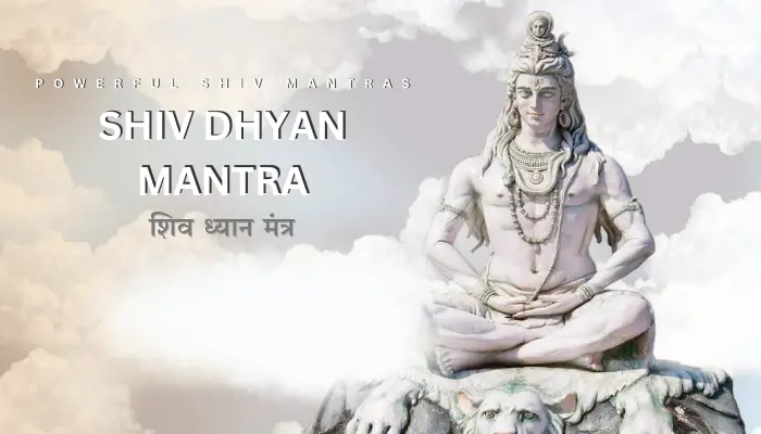 dhyan mantra