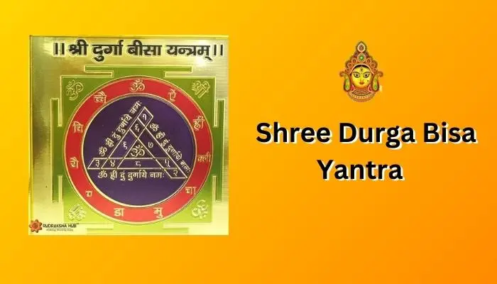 durga bisa yantra