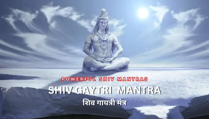 gayatri mantra