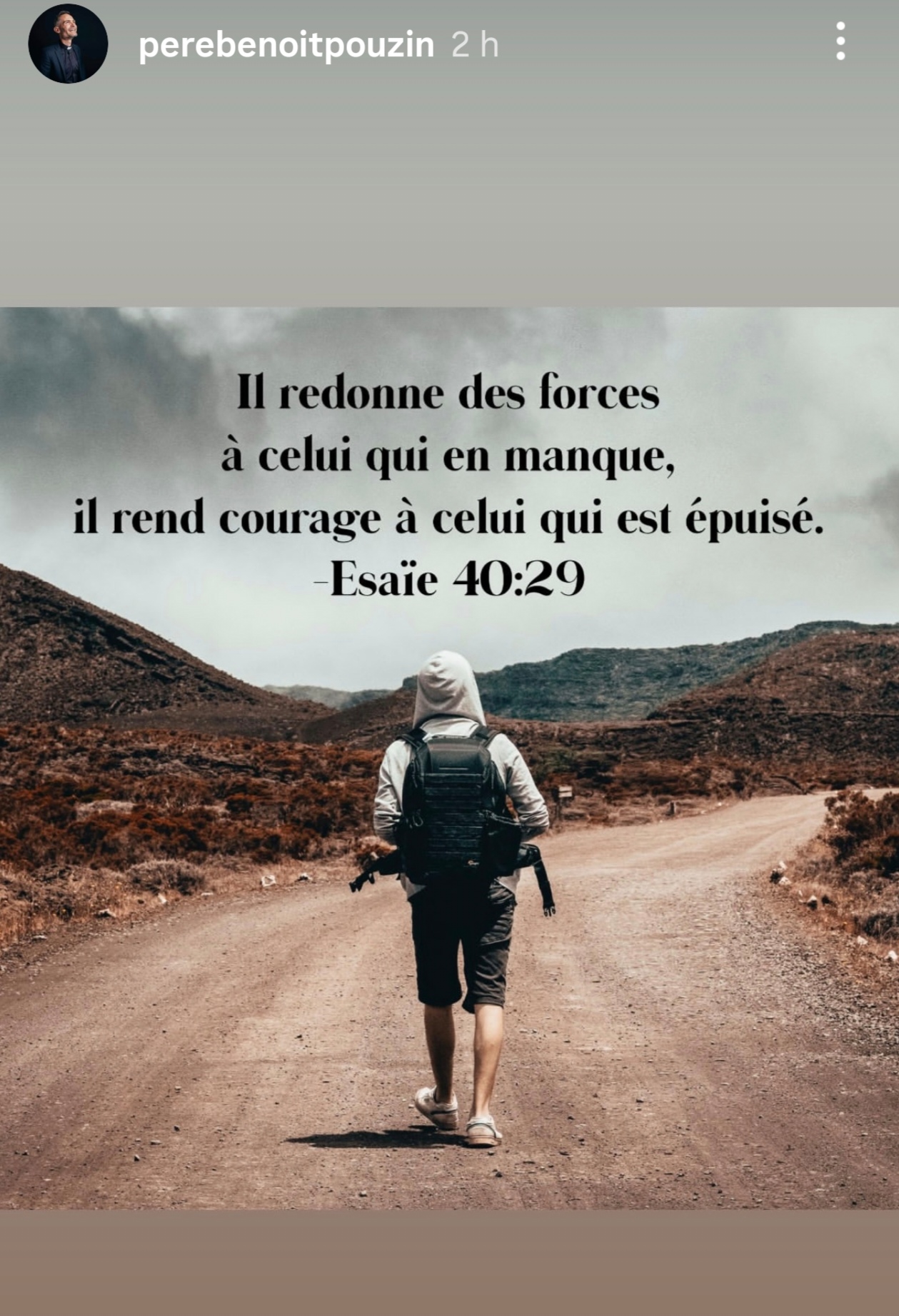 Esaie 40:29