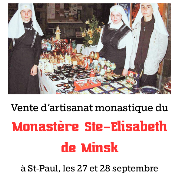 À votre bon coeur !