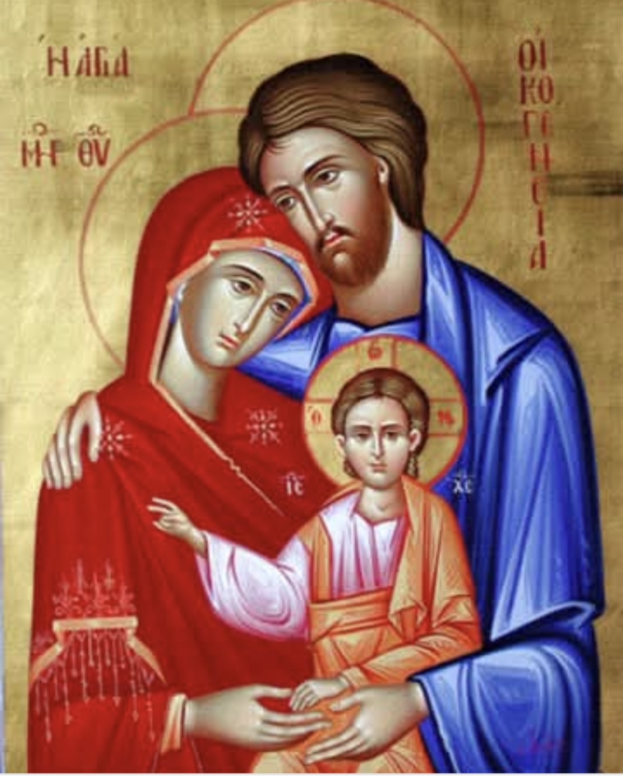 Fête de Saint Joseph, 19 mars