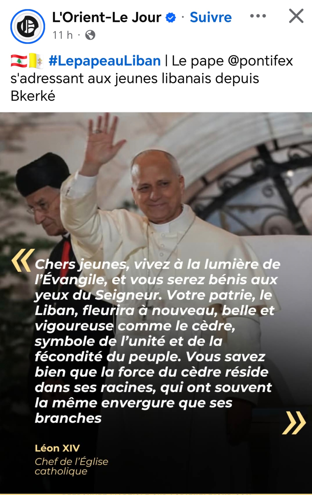 Le pape Léon XIV s'adresse aux jeunes du monde🙏