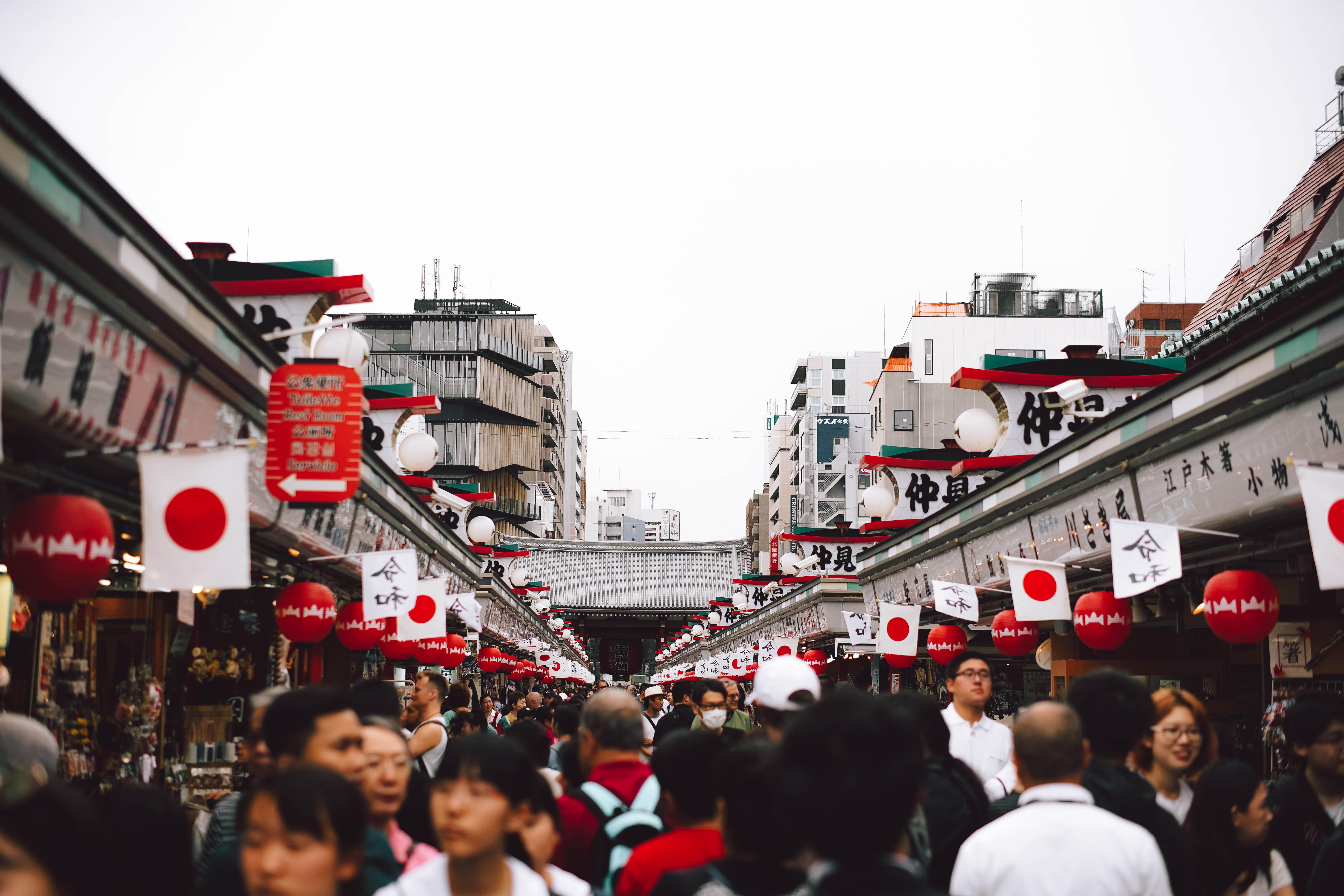 Ultra Japan 2026: Complete Tokyo Festival Guide, Dates, Lineup, Tickets, Travel Tips & Japan eSIM