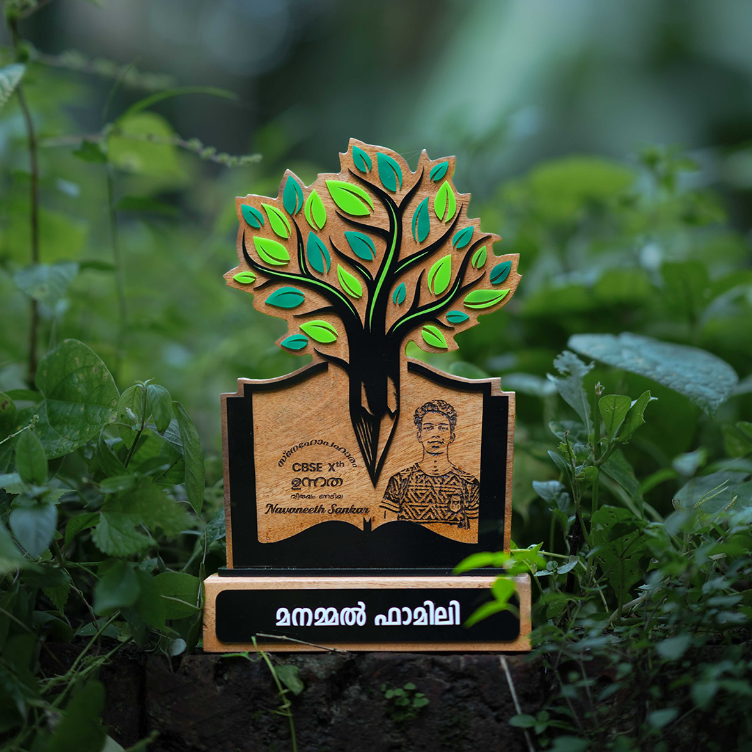 WOODEN MEMENTO