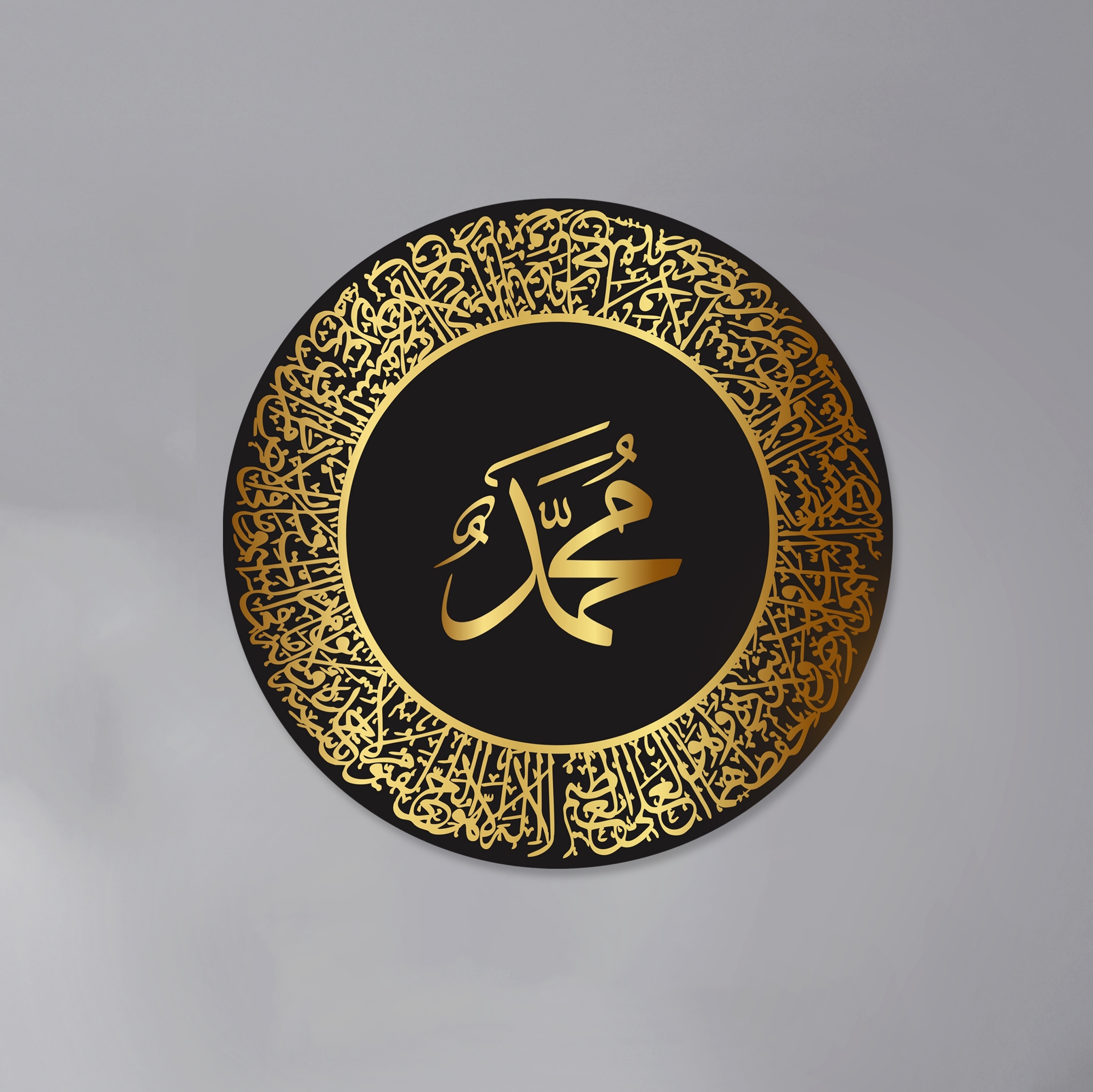 🕌 Elegant Wall Decor / Desk Frame