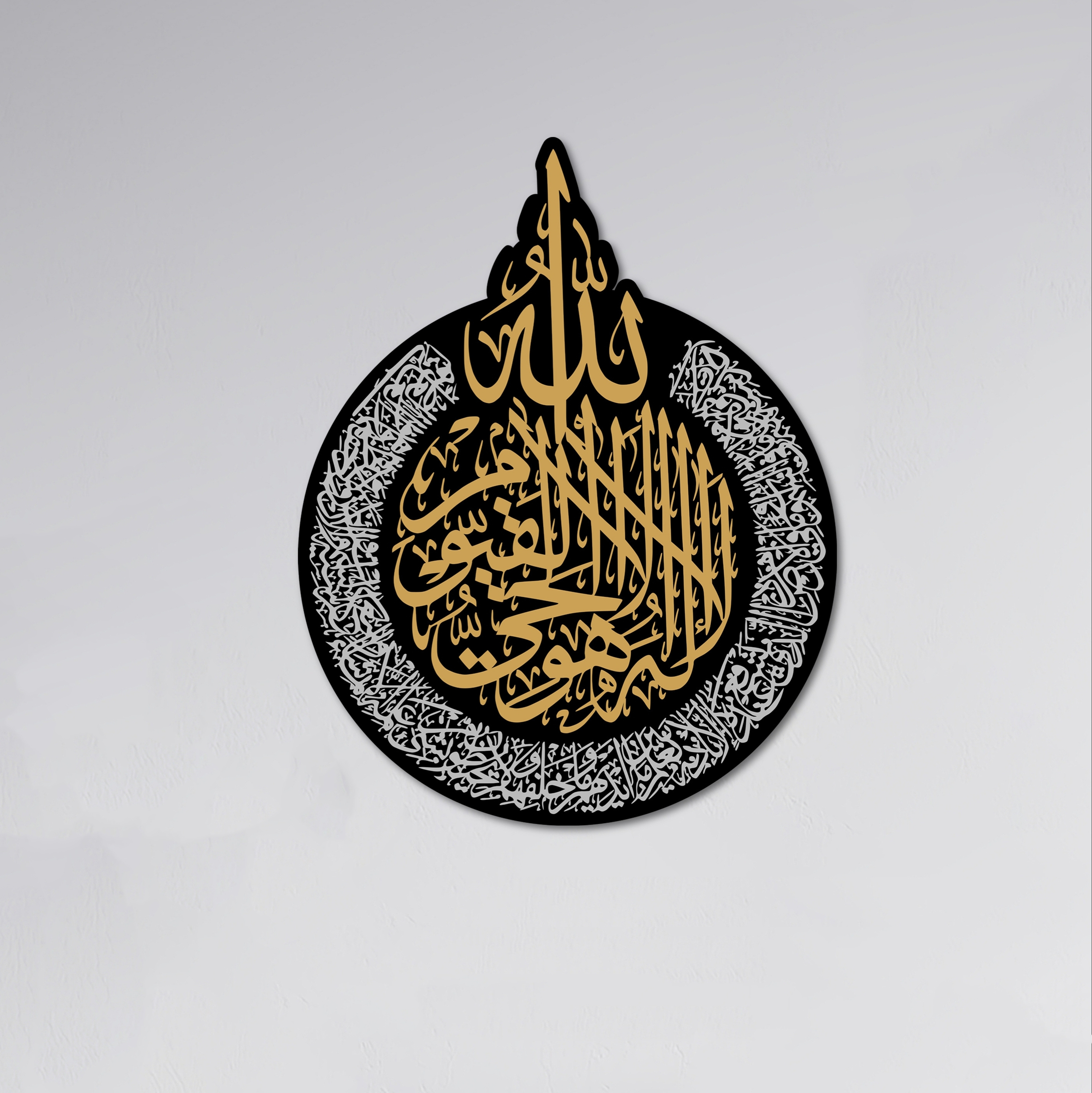 ARABIC CALIGRAPHY thumbnail 2