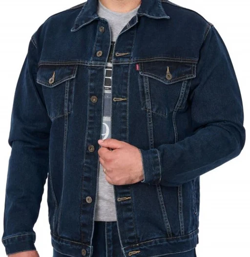Cămăși, geci și articole din denim pentru bărbați – Centini