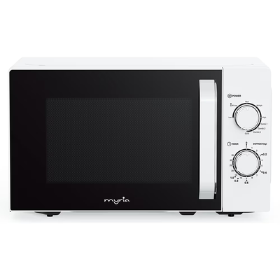 Cuptor microunde cu grill MYRIA MY4726WHG, 20l, 700W, alb