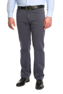 Cumperi 2 perechi de pantaloni, primesti 25% reducere la perechea mai ieftina