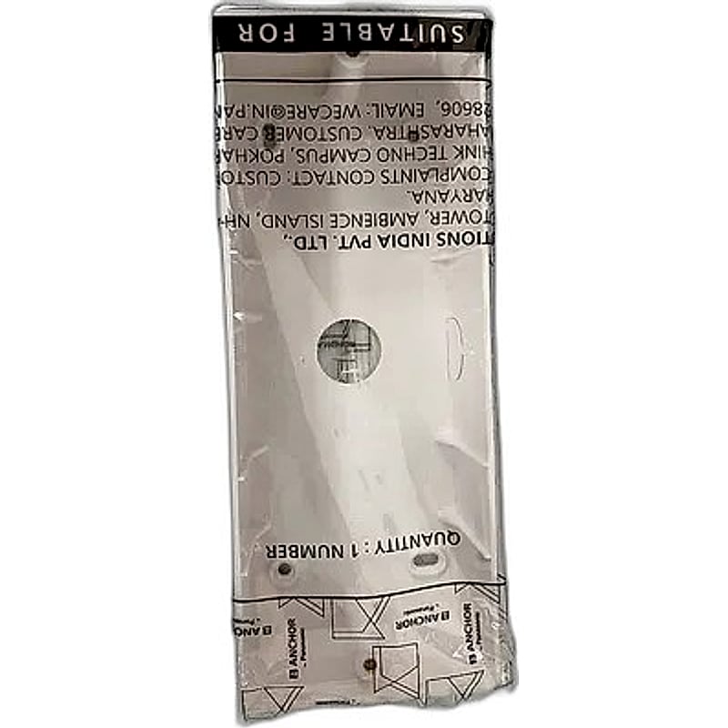 ANCHOR MODULE PLASTIC BOX 1PCS