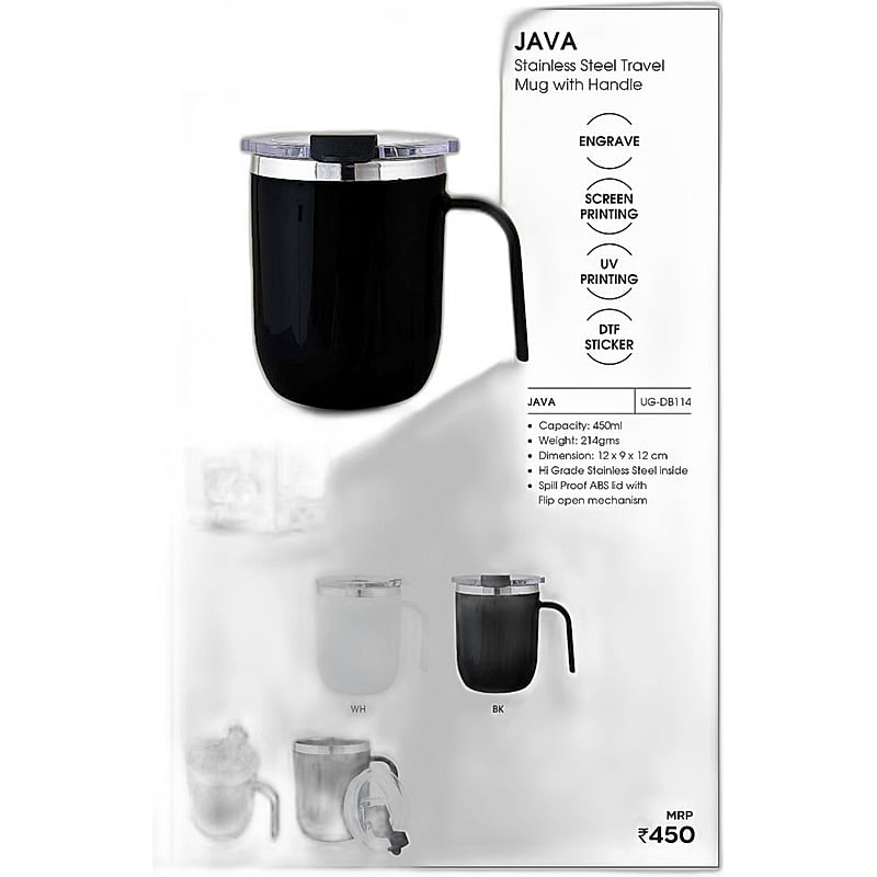 UG Java Mug - 450ml
