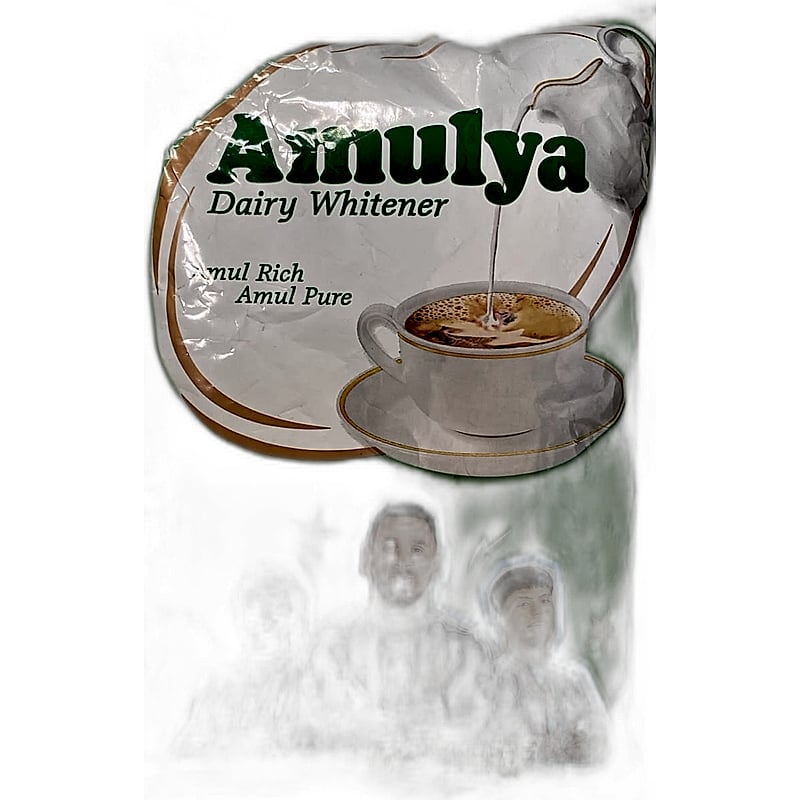 Amulya Dairy Whitener 1kg Mrp 495