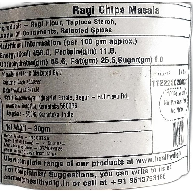 Ragi Chips Masala 30gm