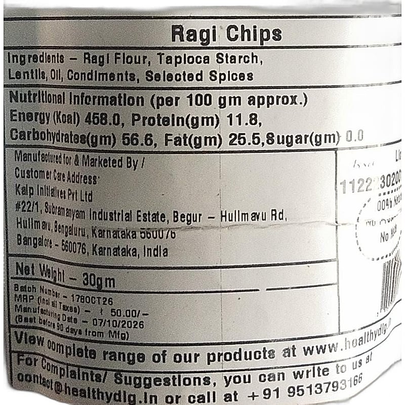 Ragi Chips 30gm