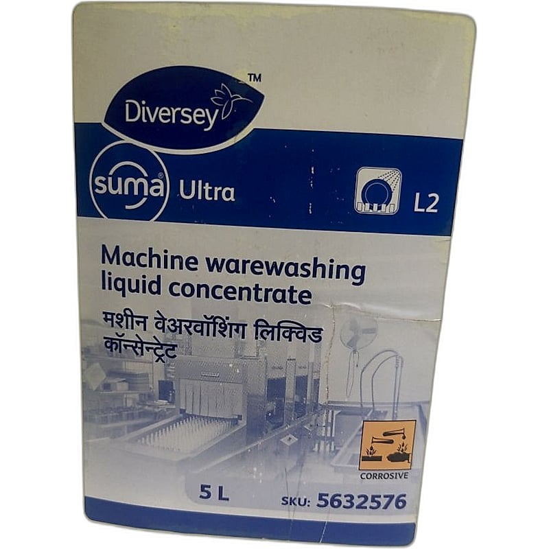 DIVERSEY SUMA ULTRA L2 MACHINE WAREWASHING LIQUID CONCENTRATE 5LTR
