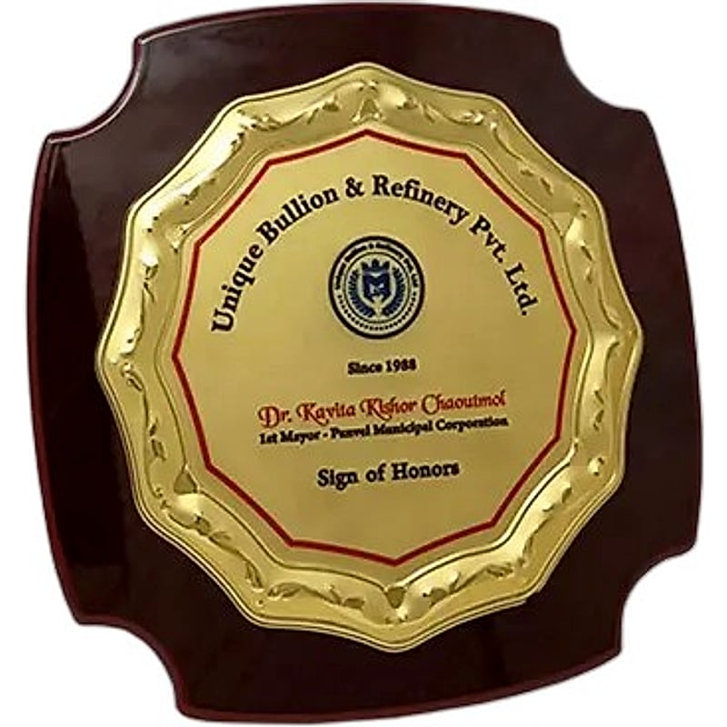 Wooden Plaque - FTAM 10666 - Gold