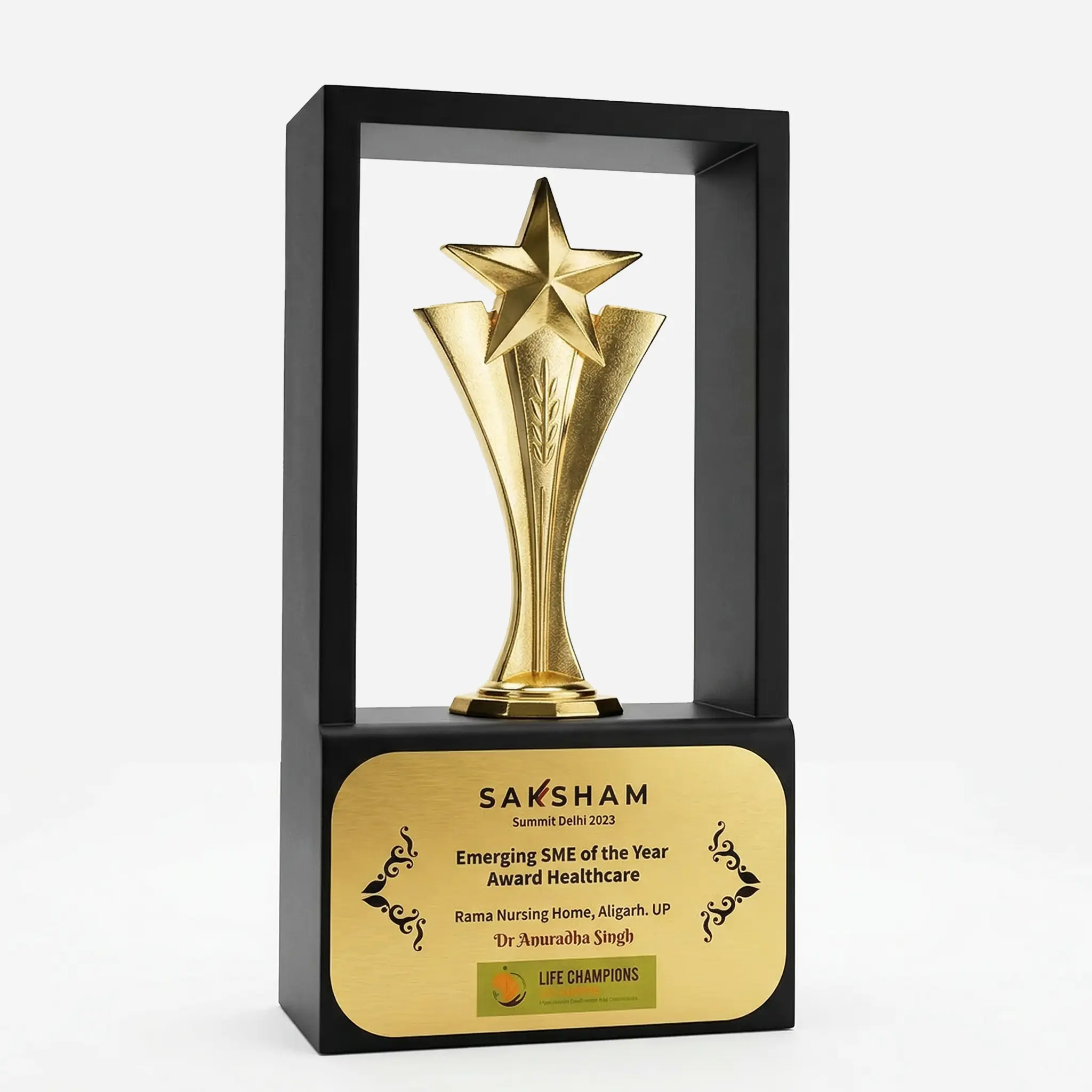Fiber Star Trophy - FTG 6504 - 1025