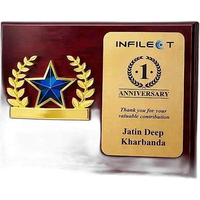 FTSR Wooden Plaque 1039 - FF 16